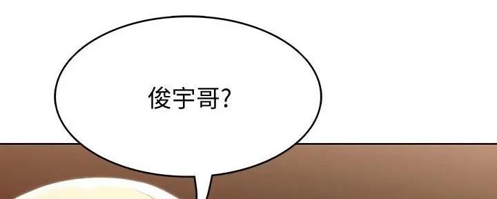 第117话35