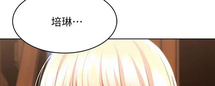 第117话40