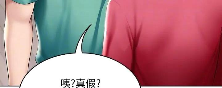 第117话81
