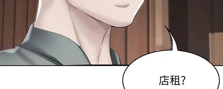 第117话86