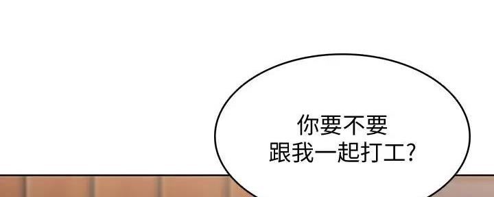第117话92