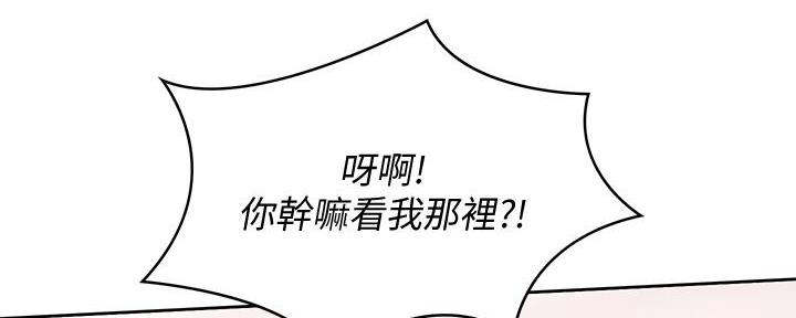第116话104
