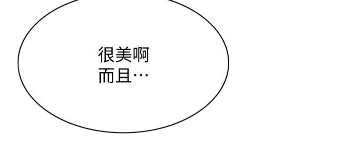 第116话111