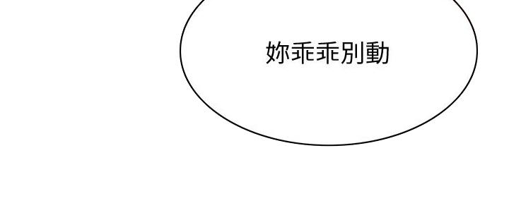 第116话114