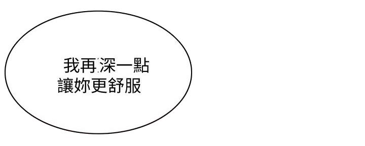 第116话115