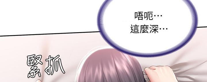 第116话117