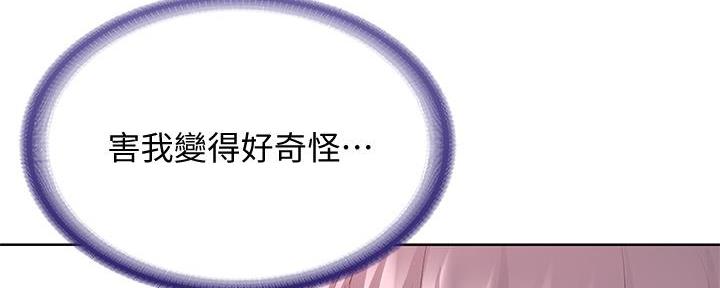 第116话120