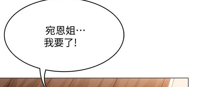 第116话124