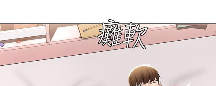 第116话133