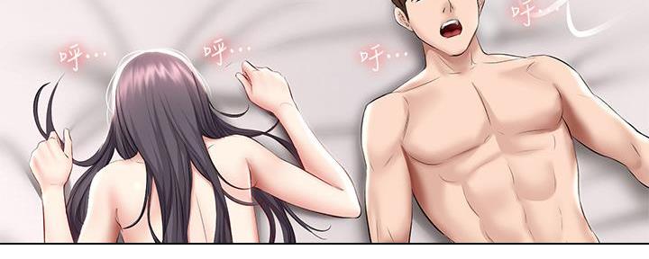 第116话134