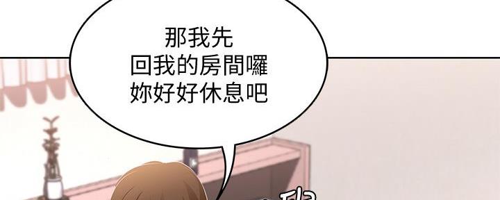 第116话147
