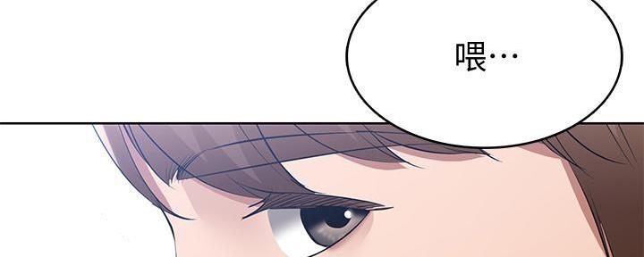 第116话150
