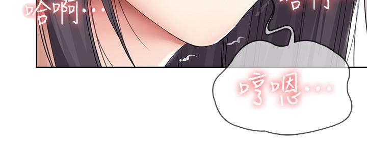 第116话61