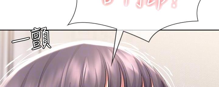 第116话67