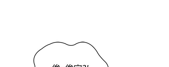 第116话79