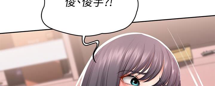 第116话80