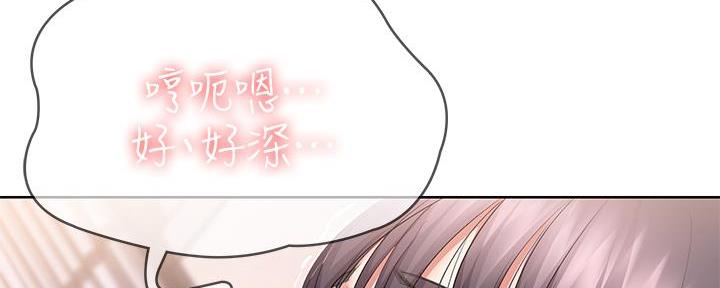 第116话83