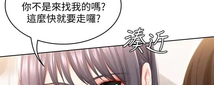 第115话114