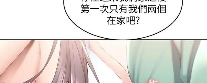 第115话119
