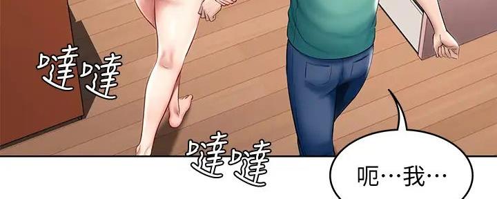 第115话128