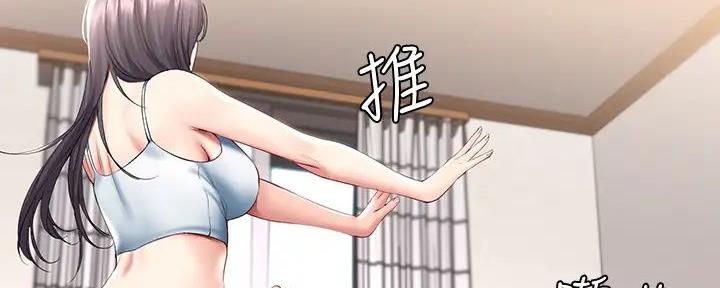 第115话134