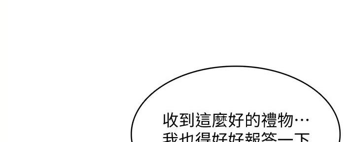 第115话141