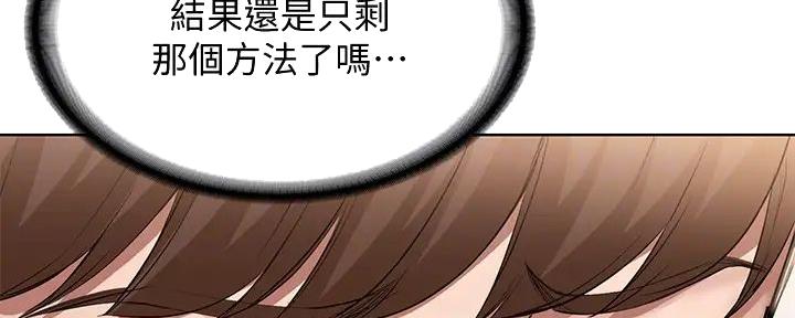 第115话18