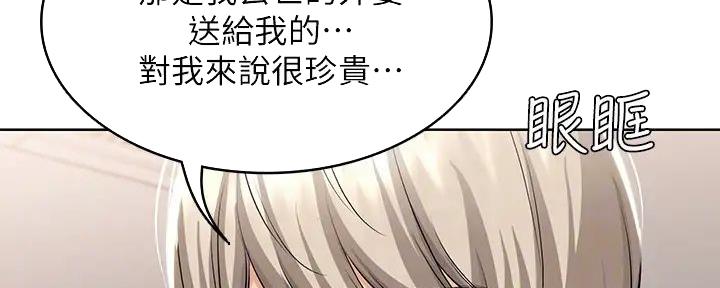 第115话21