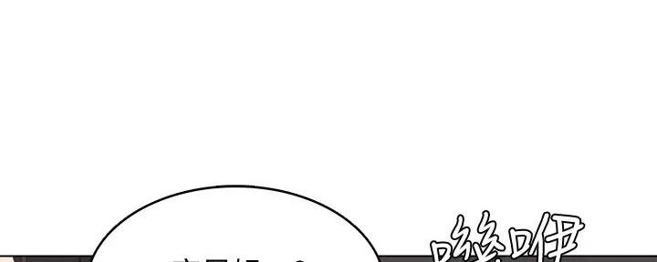 第115话35