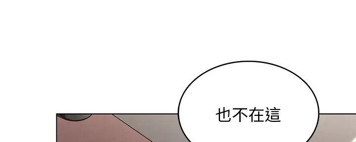 第115话46