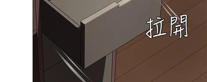 第115话48