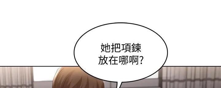 第115话50