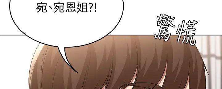 第115话60