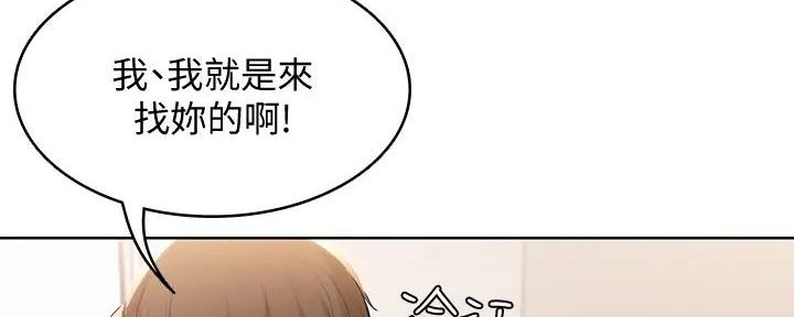 第115话72