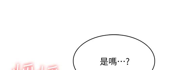 第115话76