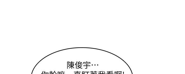 第115话84