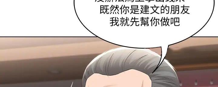 第114话102