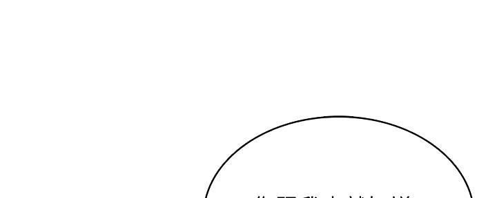 第114话19