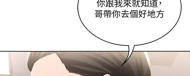 第114话20