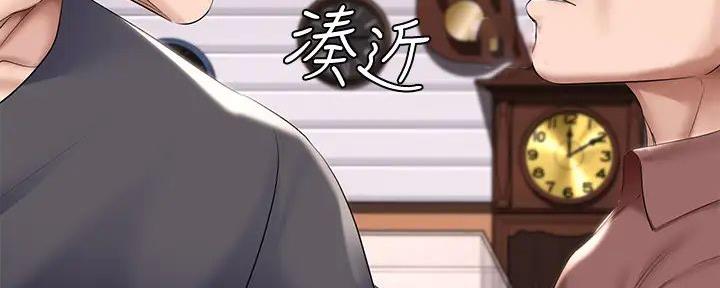 第114话46