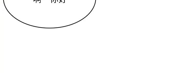 第114话64