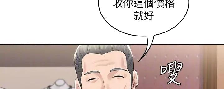 第114话94
