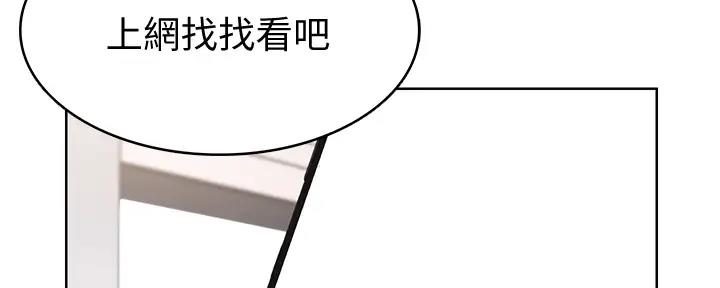 第113话112