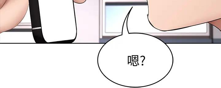 第113话118