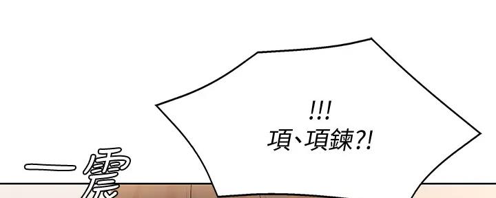 第113话16