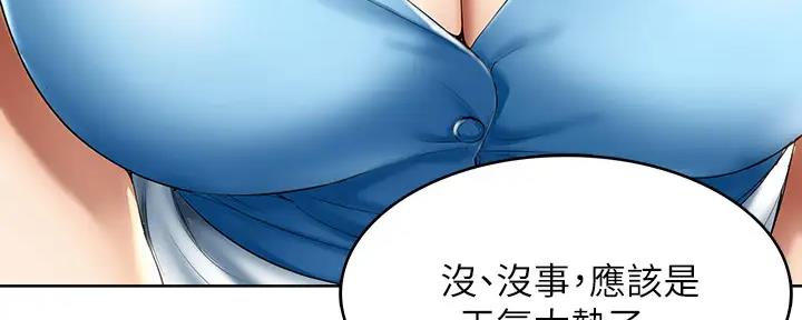 第113话35
