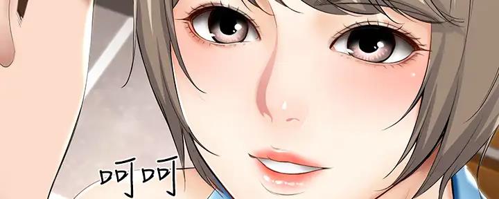 第113话47