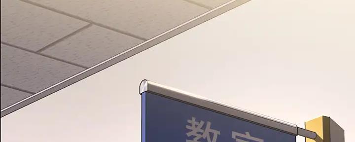 第113话69
