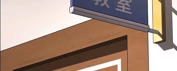 第113话70