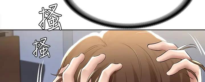 第113话73